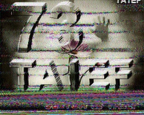 2012-11-04 135625 {20m} {Martin 1}.jpg